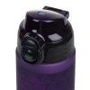 Fialový BAAGL tritanová láhev na pití 700 ml plum A-36155 - pátý obrázek